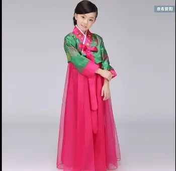 

2017 New Hanbok girl Children Hanbok Minority costumes Korean dance clothes