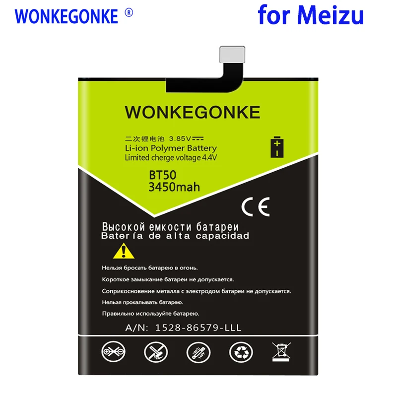 WONKEGONKE BT50 3450 мАч батарея для Meizu Metal M57A M57AU MA01 Meilan M1 Аккумуляторы мобильных