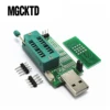 1 piezas Ch341a 24 25 reprogramado dvd enrutador bi0 s cepillo multifuncional programador usb ► Foto 2/3