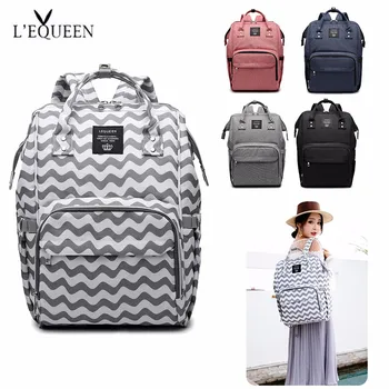 

LEQUEEN 2019 Fashion Mummy Maternity Diaper Bag Backpack for Daddy Mummy Nursing Bag Large Storage Travel Backpack Stroller Bag
