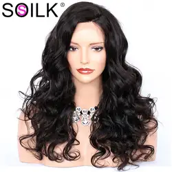 Реми 4,5 "Синтетические волосы на кружеве натуральные волосы парики Волнистые бразильский волос черный для Для женщин 10-22 дюйм(ов) так шелк