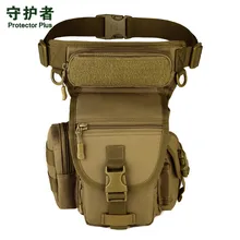 Мужские сумки для ног, сумки для седла, нейлоновые Поклонники военного стиля на одно плечо, Высококачественная Женская нагрудная сумка для путешествий, сумка для фотосъемки