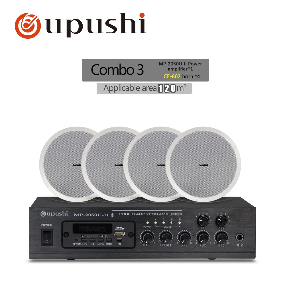 Oupushi MP-2050U 50 Вт мини усилитель мощности с потолочным динамиком CE502 3-10 Вт пакет для фоновой музыкальной системы - Цвет: MP2050U With 4 CE802