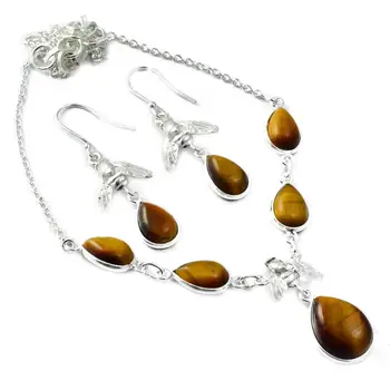 

NiaoZaiFei YunZaiKan Nature Tiger eye Necklace set 925 Sterling Silver, 44.5 cm, 2SN0052