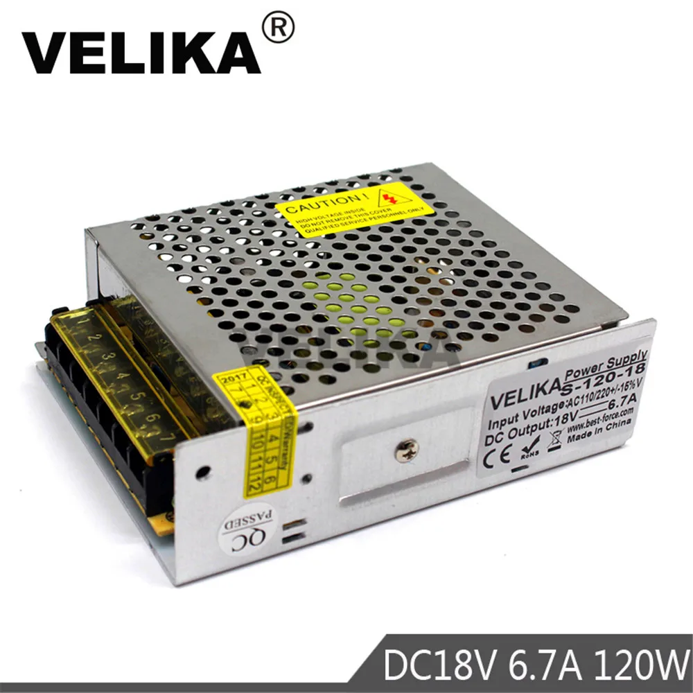 18V120W