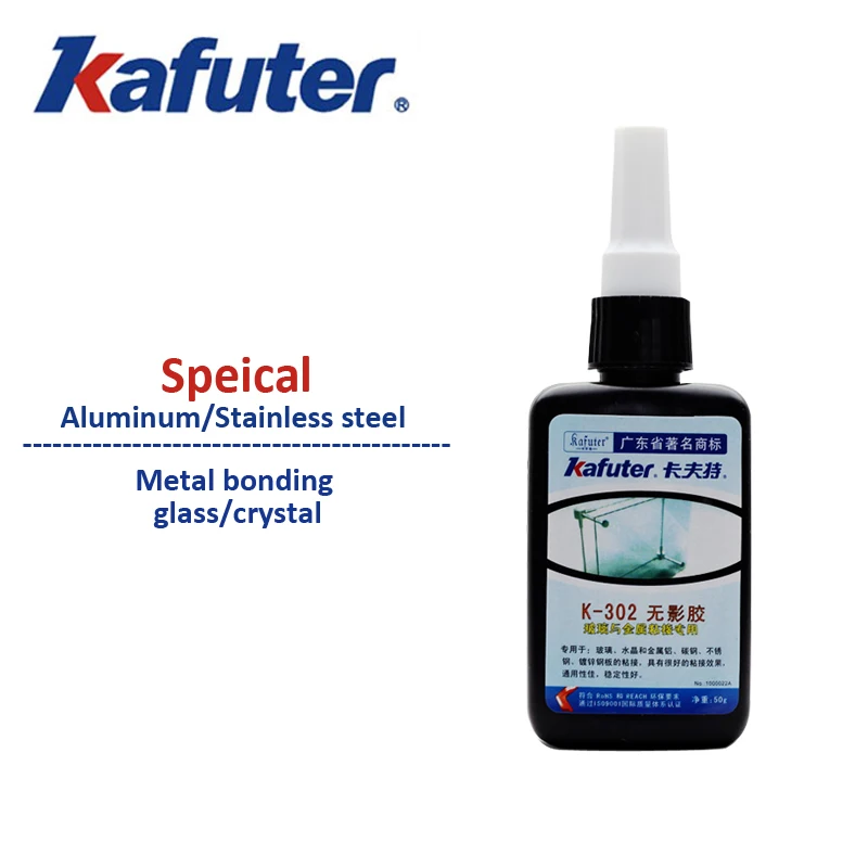 Kafuter K 302 50g UV glue uv curing adhesive Glass and metal bonding