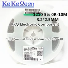 100 piezas 1210 SMD 5% J 3225*3,2*2,5 0R 1R 1.1R 1R1 1.2R 1R2 1.3R 1R3 1.5R 1R5 1.6R 1R6 1.8R 1R8 2R 2.2R 2R2 2.4R 2R4 2.7R 2R7