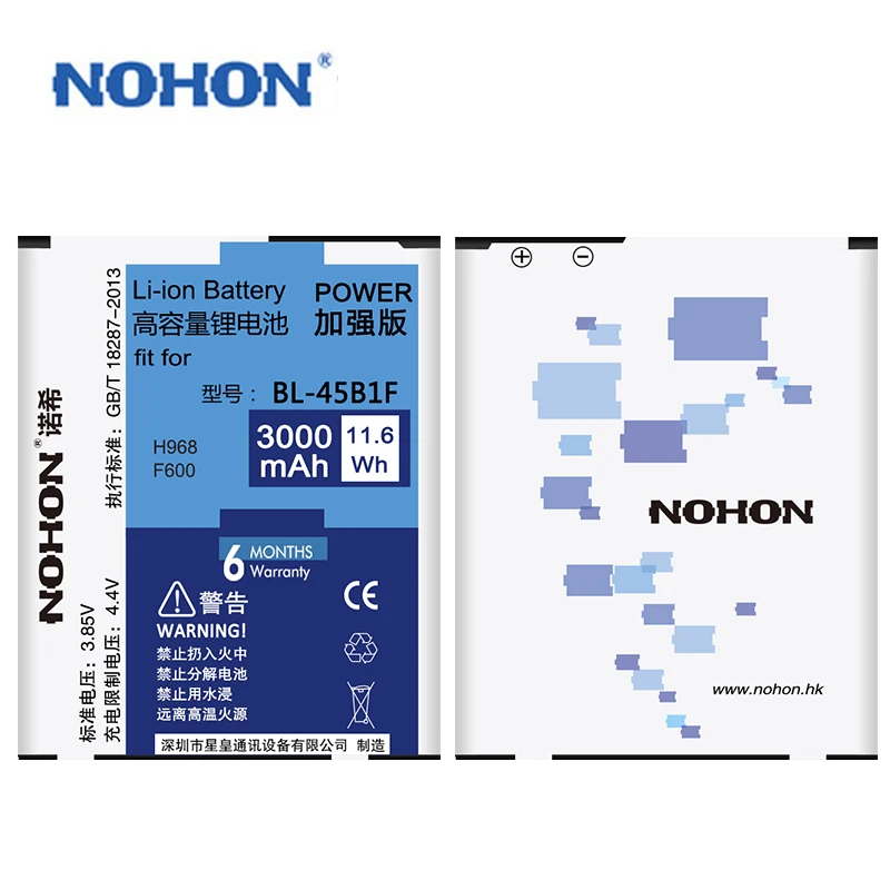 Горячие NOHON литий-полимерный Батарея 3000 mAh для LG V10 H968 H961N H900 H901 VS990 F600L F600S F600K высокое Ёмкость Батарея