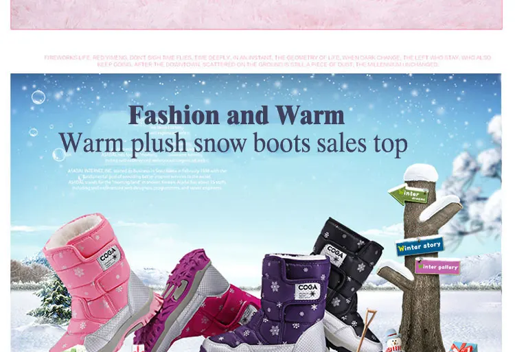 children-boys-boots-winter-2_02