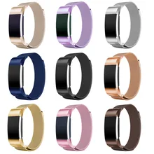 ZUCZUG Миланская петля для браслета FitBit Charge 2 ремешок Магнитный Браслет замена звено браслет из нержавеющей стали ремешок для умных часов