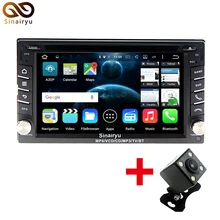 2GB RAM Android 7.1 Car DVD player Radio For Nissan Qashqai X-Trail Sentra Versa Treeano Sunny Micra GPS Multimedia Navigation
