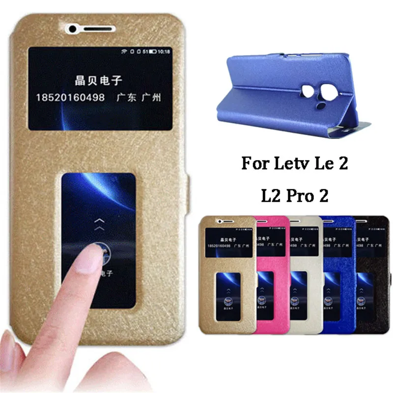 

Lecco Le S3 X626 X622 Case Quick View Window Flip Stand Cover For Letv Le 2 Case X527 / Le2 Pro X620 Phone Cases X520 5.5 Coque