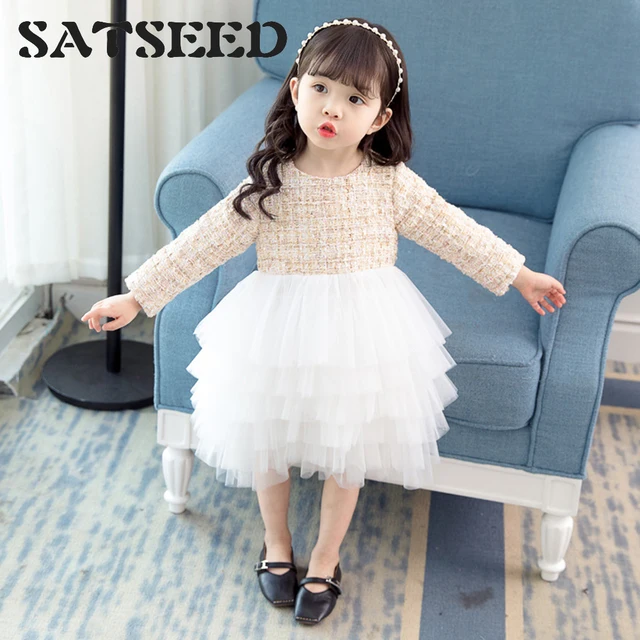 Aliexpresscom Buy 2018 Autumn New Cute Baby Girl Clothes Princess
