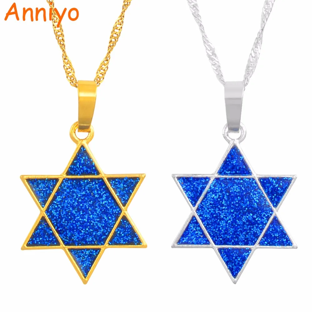 Buy Anniyo Israel Pendant Necklaces for Women Silver
