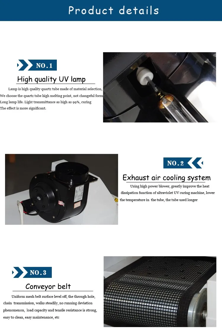 uv machine feature 2