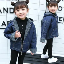 Children’s clothing boy jacket 2018 spring and autumn new fashion girls Korean version of the lamb hair denim hooded jacket