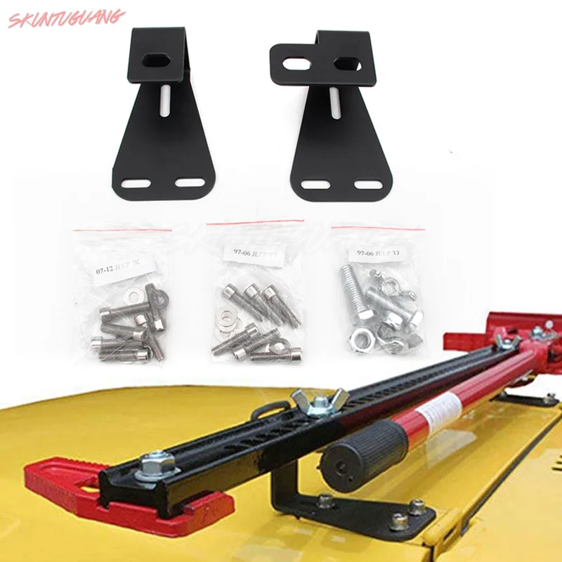 1 pair Car Hood Mount Bracket Hi Lift Jack Hood Mounting Bracket Stainless Steel Bracket Mount