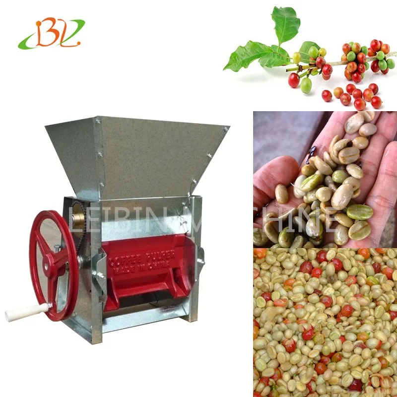 Manual fresh coffee beans peeling pulping pulper machine cocoa bean