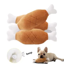 Жевательная плюшевая игрушка для домашних животных, игрушки для собак, устойчивые к укусам, хлопковые тренировочные игрушки, товары для домашних животных, кошек