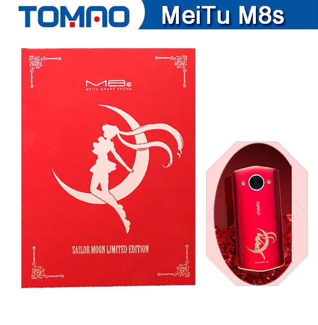 Новый оригинальный мобильный телефон Meitu M8s 4G LTE 5 2 дюйма 4 Гб 64 MT6797X Deca Core ГГц Android 7 1