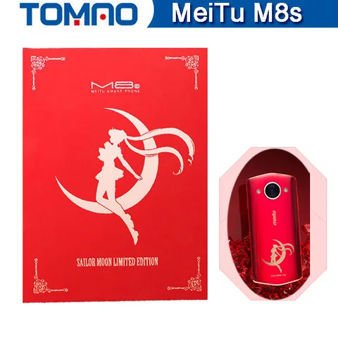 New Original Meitu M8s LTE Mobile Phone 5 2  4GB 64GB MT6797X Deca Core 2 5 GHz Android 7 1 Dual Front Camera 3100mAh Phone