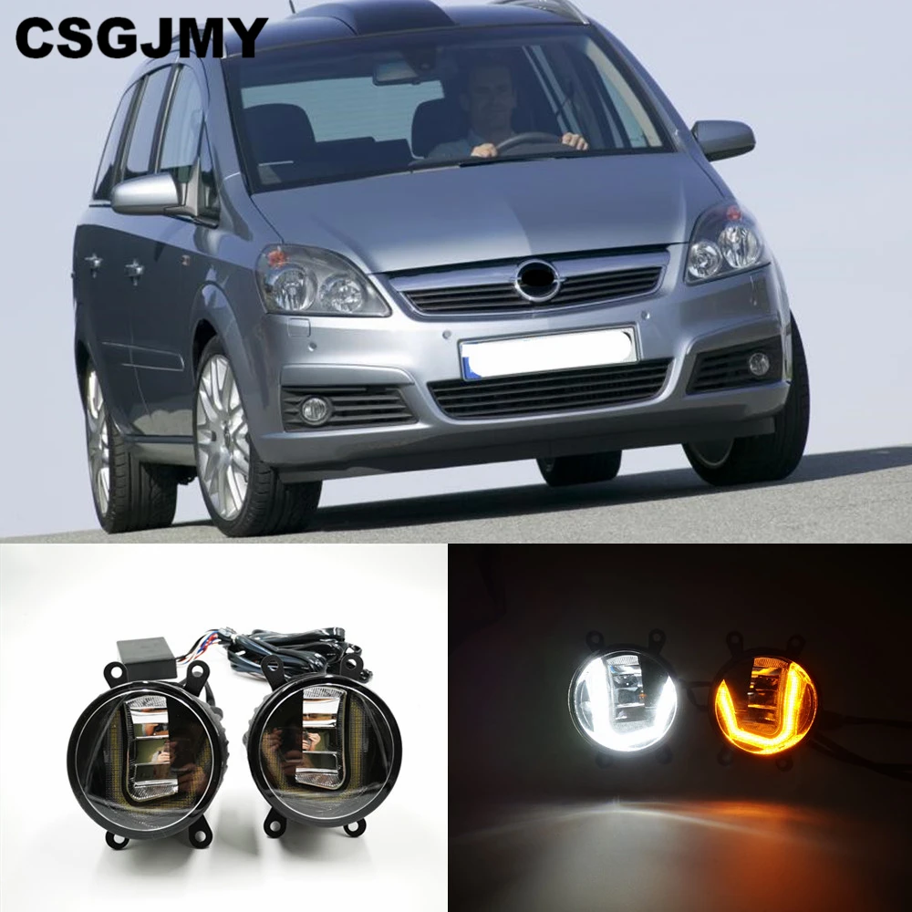 3 в 1 функции авто светодиодный для Opel Vectra Zafira 2005 - 2012 2013 DRL Дневной светильник