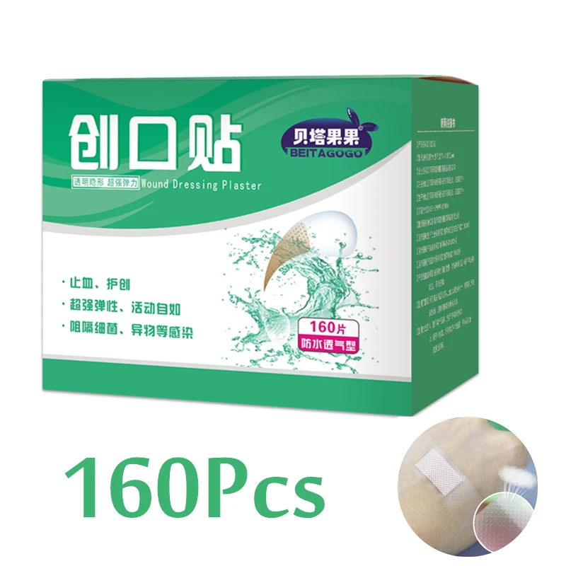 

160Pcs/box Medical Band Aid Breathable Hemostasis Adhesive Bandage Wound Emergency Kit First Aid Supplies Band-aids Paste