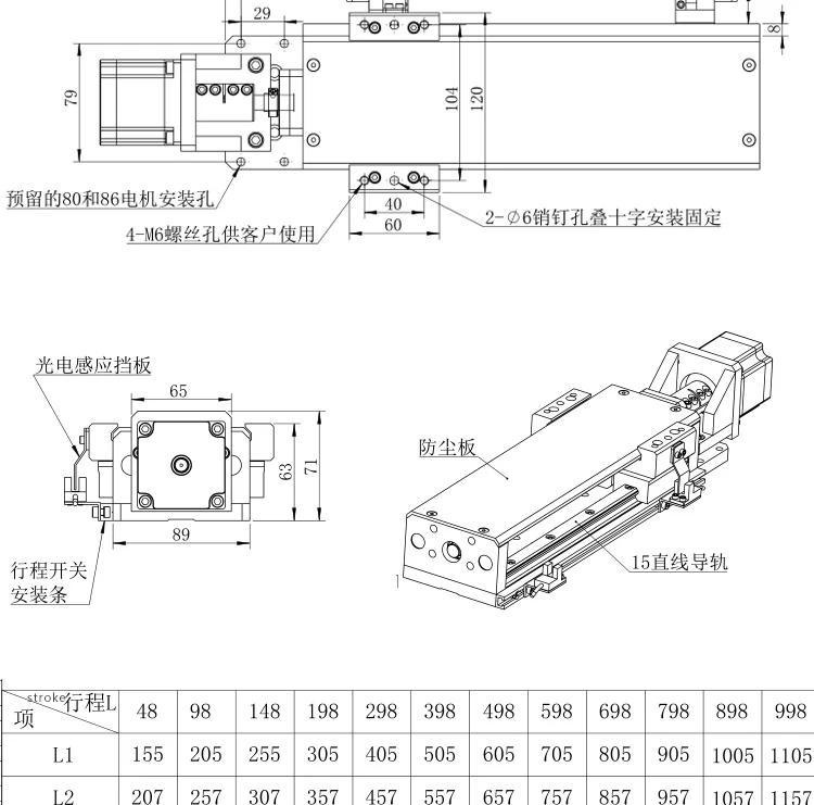 KR60F_09