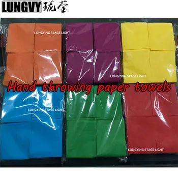 

Free Shipping 30kg 8*10cm Flame-Retardant Paper Scraps Hand Throwing Balloons Party Disco Stage