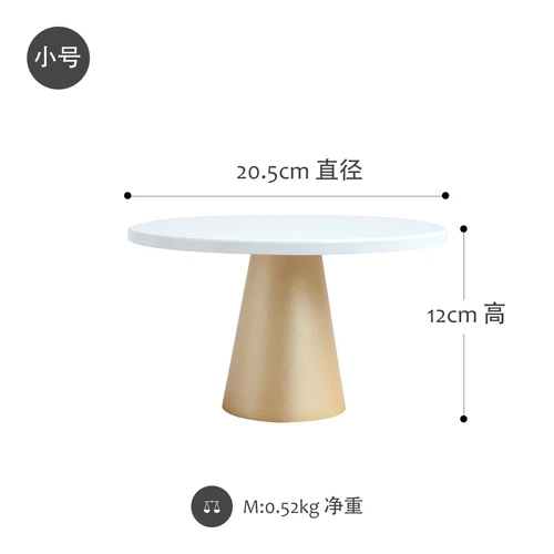 Подставки для свадебного торта цвета шампанского, для детской вечеринки на день рождения, настольные украшения для кексов, пищевые пончики, витрины для кухонных инструментов - Цвет: 18108-S
