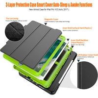 Tablet Accessories