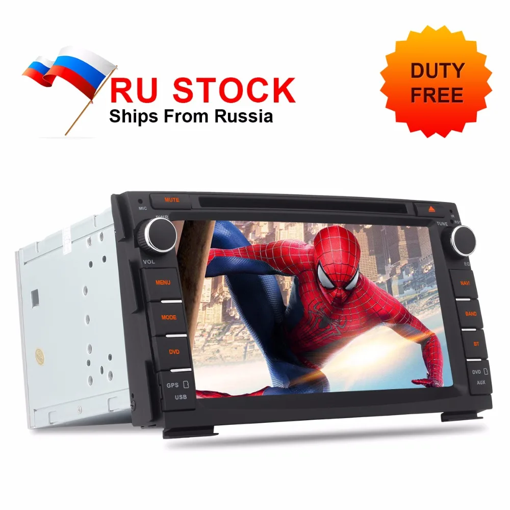 Free VAT shipment from Moscow font b car b font multimedia DVD player 8 Core Android