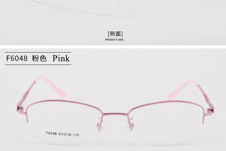 BCLEAR полый сплав Женские оправы для очков простые Стильные очки с полуободками рамка красочные женские модные красивые очки Новинка