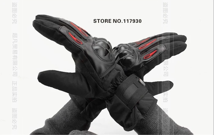 MAD-08-19