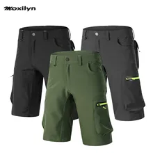 Мужские шорты для велоспорта, для спорта на открытом воздухе, для горного велосипеда, для езды на велосипеде, быстросохнущие, водостойкие, свободный крой, короткие, мужские