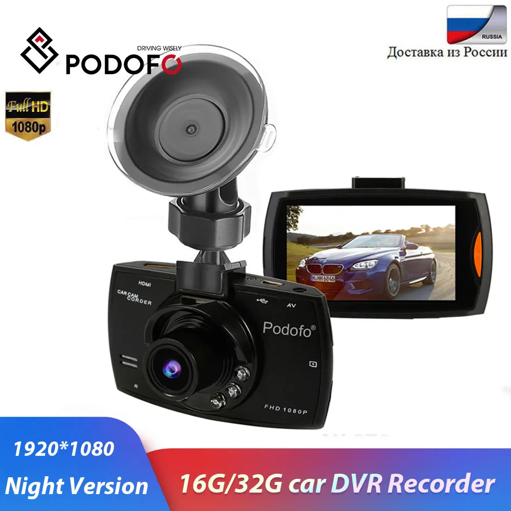  Podofo Car Camera G30 Full HD 1080P 2.7
