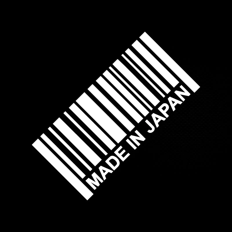 MADE IN JAPAN - DECAL