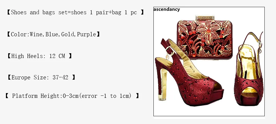 Итальянская обувь с С сумочкой в одинаковом стиле в комплекте декорированные Стразы в нигерийском стиле комплект из туфель и сумки в комплекте, Размер 38–43 обувь для вечеринок; сезон лето Для женщин женские туфли-лодочки