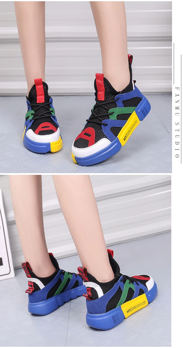 750 (1)