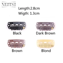 Neitsi 2,8 см U зажимы "медузы" 4 цвета из нержавеющей стали защелкивающиеся зажимы для DIY клип в наращивание волос, парики Weft 100 шт./упак