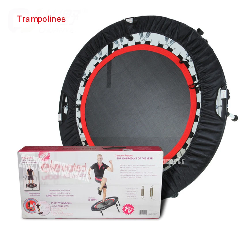 CY 6388 Indoor professional fitness adults children Trampoline with