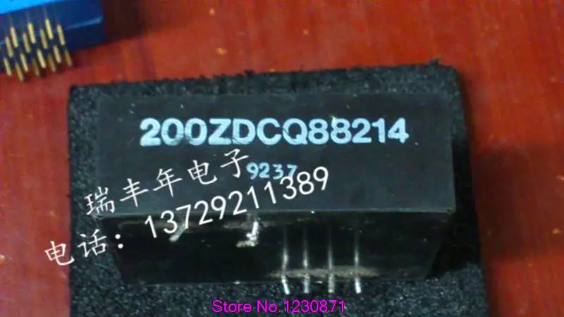 

200ZDCQ88214