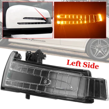 

1* 12V Car Left Side Mirror Light 21290675011 For Mercedes W204 W212 W221