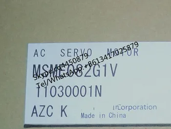 

NEW&ORIGIANL FOR PAN MSME082G1V