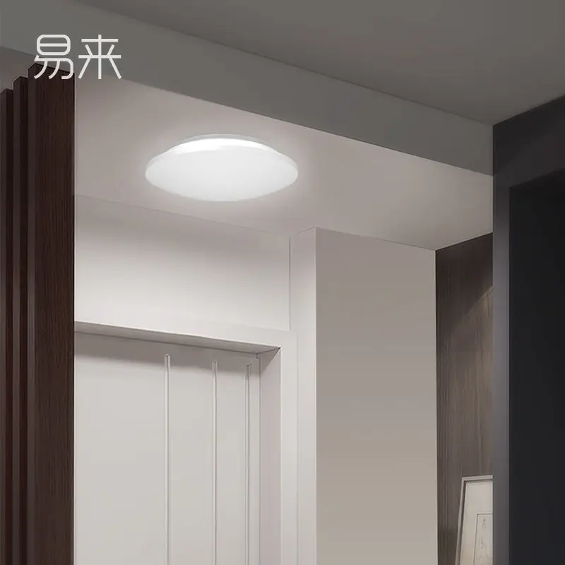 Xiaomi Yeleight Moon светодиодный потолочный светильник мини положительный белый свет 26