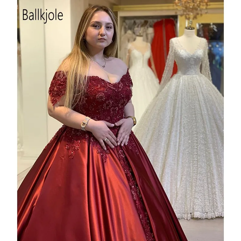 Burgundy Sexy Long Prom Dress A Line Off Shoulder Appliques Formal Pageant Holidays Wear Graduation Evening Party Gown
