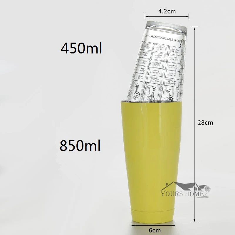 450/850 мл шейкер Бостонский шейкер стеклянная чашка из нержавеющей стали цветная чаша для зала шейкер стеклянные американские шейкеры