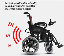 With automatically reversing Rminder High quality Clinbing ability electrical wheelchair and the price is competitive