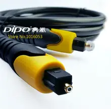 DIPO 40M 131.2FT SPDIF 5.1 digital audio toslink cable TV optical output to Echo Wall audio cables