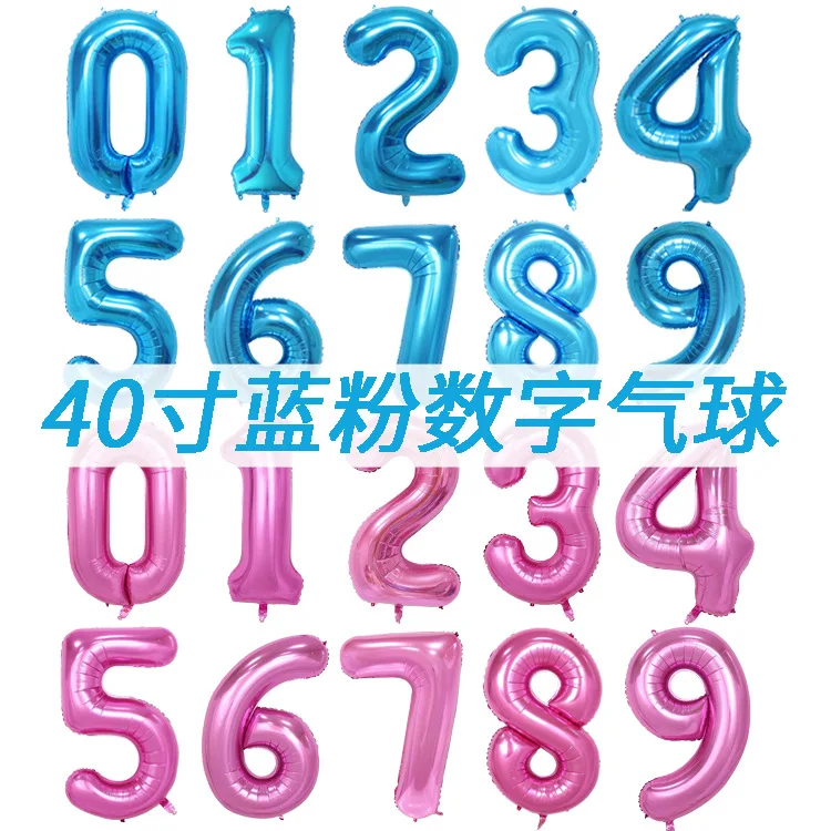 8506014074_1609213956